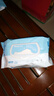舒洁（Kleenex）湿厕纸80抽*1包试用装婴儿湿厕纸洁厕湿巾湿纸巾厕纸湿厕纸纯水 实拍图