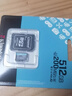 金士顿（Kingston）512GB TF（MicroSD）存储卡 内存卡U3 V30 A2 4K适配大疆Pocket 4/Action 6/无人机/运动相机/监控 实拍图