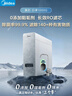 美的（Midea）净水器【价保618 白泽1000G】0阻垢剂  家用长效反渗透RO直饮过滤器 厨房专用台下用净水机 实拍图