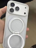 图拉斯支点壳O3Neo【官旗正品丨一体全包散热】 适用iphone17promax手机壳苹果17pro防摔磁吸磨砂16新款 【雪松白】热销爆款 iPhone17ProMax（相机按键全包） 实拍图