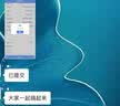 沁园双子芯2.0系列双出水净水器1000G母婴直饮+前置过滤器+即热管线机三件套官方授权正品 假一赔十 实拍图