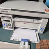 震旦(AURORA) AD228MWC A4黑白激光无线打印机家用办公打印复印扫描一体机学生家庭作业打印 实拍图