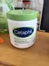 丝塔芙（Cetaphil）大白罐550g面霜身体乳霜 72h长效滋润 实拍图