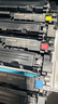佳能（Canon）硒鼓CRG054H Y（适用iC MF641Cw/iC MF643Cdw/iC MF645Cx/LBP621Cw/LBP623Cdn/LBP623Cdw） 实拍图
