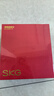 SKG颈椎按摩器G5颈部肩颈按摩仪U型枕脉冲揉捏护颈仪脖子牵引热敷 生日父亲节礼物实用送男女友爸爸 【新品爆卖30万+】升级限定礼盒装 实拍图