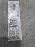 uni三菱【热门商品】 uni-ball UMN-105按动蓝色中性笔0.5mm蓝笔签字笔商务学生考试专用水性笔 1支 实拍图