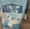 伯纳天纯鸭肉梨冻干三拼全价狗粮中大型犬小型犬成年犬粮10kg/20斤 实拍图