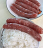杨大爷烟熏川味腊肠腊肉四川特产麻辣味香肠1斤装500g 需烹饪食用 实拍图