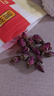 贡苑特级玫瑰花茶200g【绿色食品】平阴重瓣大朵胎玫瑰无硫花草养生茶 实拍图