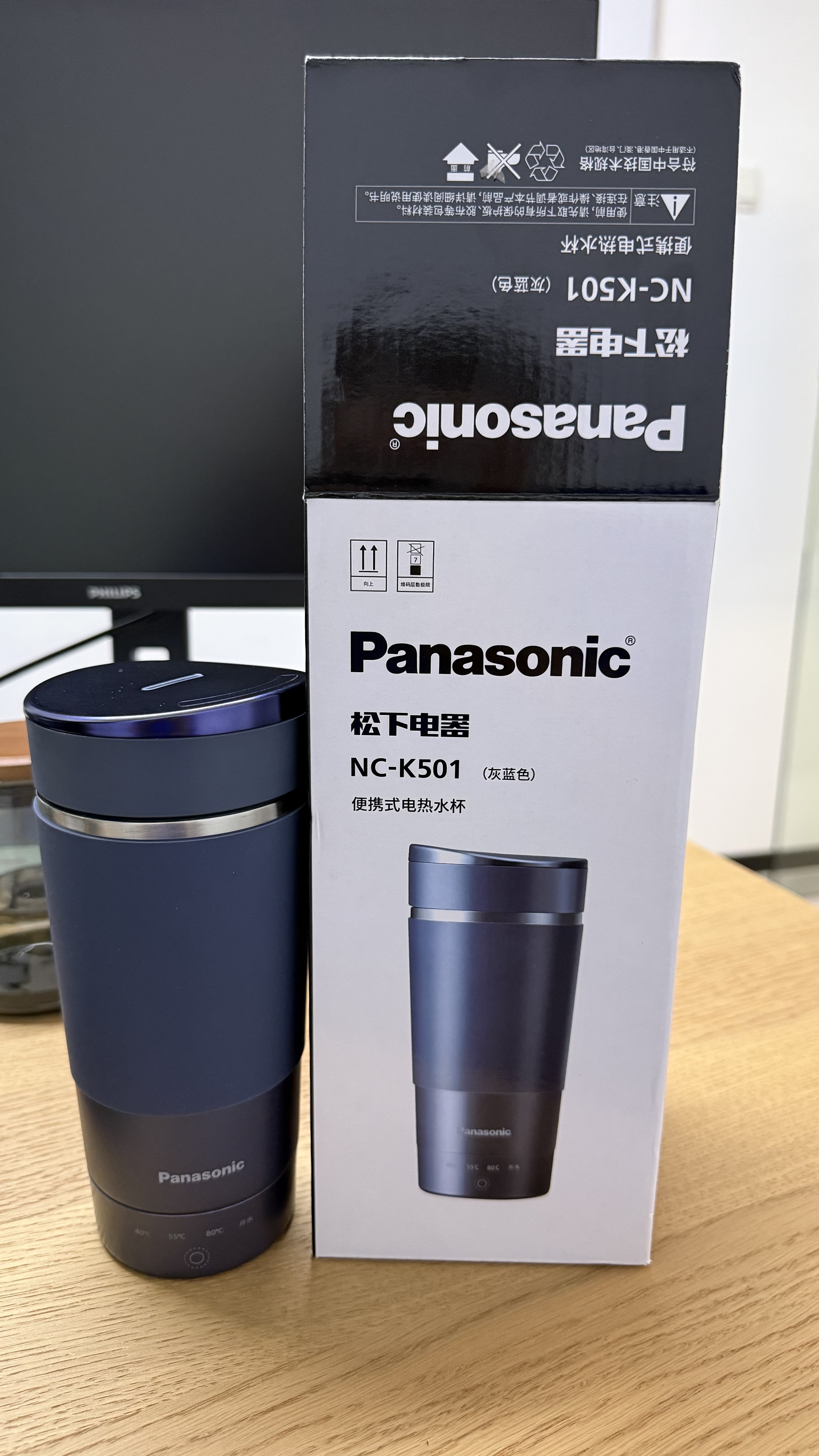 松下（Panasonic）便携式烧水杯家用办公室电热水杯出差旅行加热保温杯智能小型迷你水壶316不锈钢K501 0.32L 【双层防烫 | 防漏技术】 实拍图