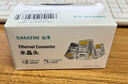 山泽 超五类网线水晶头 超5类千兆cat5e电脑网络连接器 RJ45工程级8P8C镀金水晶头100个 WL-5100 实拍图
