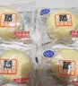 港荣蒸蛋糕奶香480g面包饼干纯蛋糕早餐零食糕点甜品休闲端午节礼盒品 实拍图