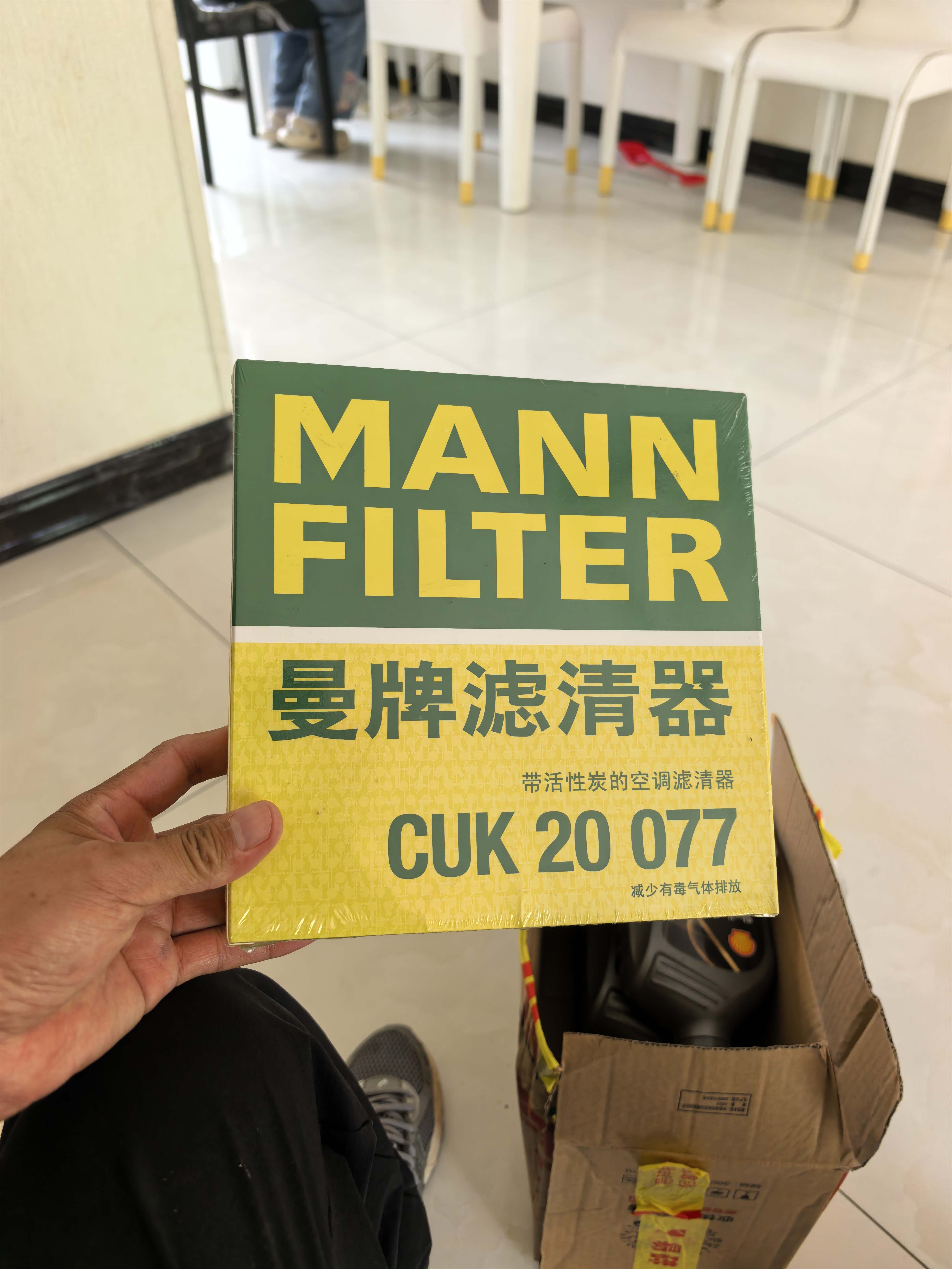 曼牌滤清器（MANNFILTER）空调滤清器空调滤芯CUK20034/CUK20077马自达3昂克赛拉CX-30CX-50 实拍图