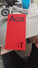 一加 Ace 6T 性能旗舰新选择 第五代骁龙 8 芯片 165Hz 超高刷电竞屏 大内存性价比 AI手机 国家补贴 闪速黑 16GB+256GB 实拍图