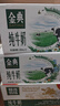 伊利【新鲜日期】金典纯牛奶整箱 200ml*12盒 3.6g乳蛋白端午礼盒 4月 实拍图