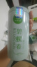 一杯香茶叶绿茶明前碧螺春250g2026新茶礼盒装送礼自己喝散装茗茶 实拍图