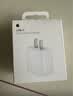 Apple/苹果 原装正品20W type-c充电器 苹果usb-c充电器手机快充头 旗舰店苹果iPhone 17 Pro Max充电器 实拍图