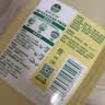 滴露（Dettol）地板清洗剂750ml柠檬地板清洁剂地板瓷砖清洁剂拖地专用开荒保洁 实拍图