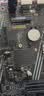 梅捷SY-狂龙 H311M-V3H（Intel 100/LGA 1151）支持6789代处理器  双通道 DDR3 台式机全新电脑主板 实拍图