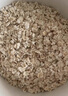 桂格（QUAKER）即食燕麦片1000克袋装 营养早餐 膳食纤维 零添加白砂糖 实拍图