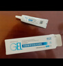 欣奕除疤凝胶壳聚糖季铵盐硅凝胶进口硅酮疤痕膏剖腹产疤痕15g 实拍图