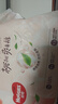 好奇（Huggies）铂金装小桃裤成长裤XL96片(12-17kg)加大号尿不湿【透爽散热】 实拍图