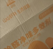 山山去除甲醛活性炭除味除甲醛新房竹炭家用吸附甲醛橙色椰壳炭3000g 实拍图