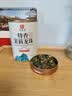 印象堂新茶 茉莉龙珠特浓香型冷泡茉莉花茶罐装川派窨制茶叶100g罐装 实拍图