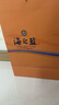 洋河海之蓝42度 480ml*2瓶 礼盒装  绵柔浓香型（2018版）端午节送礼 实拍图