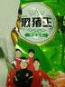 金锣黑猪王熏煮香肠35g×10支装方便食品开袋方便面 实拍图