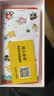 品胜 适用苹果12Pro Max抗蓝光钢化膜 iPhone12Pro Max抗蓝光手机贴膜全屏保护膜防摔抗指纹 2片装 实拍图