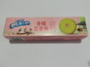 奥利奥（Oreo）春糯豆香味夹心饼干 87g 春季限定红豆味饼干 春游露营  下午茶 实拍图