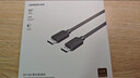 绿联DP2.1满血线80G 16K高清DisplayPort视频线1米 8K/4K240Hz 2K480Hz适用电脑显卡接显示器兼容1.4 实拍图