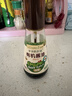 爷爷的农场 有机喷雾酱油100ml 减盐62%儿童酱油宝宝调味品赠婴幼儿辅食谱 实拍图