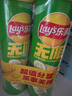 乐事（Lay's）无限薯片 翡翠黄瓜味 104克*2罐 208克 休闲零食 膨化食品 实拍图