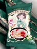 方家铺子冻干红枣莲子银耳羹即食480g/箱（30小袋）60秒冲泡营养即食代餐 实拍图