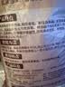 陶粒垫底养花专用彩色陶粒种花用的陶粒园艺陶粒水培小陶粒回填 精选大号陶粒20斤（1.5cm-2cm） 实拍图