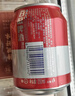 百威啤酒mini红罐淡色拉格255ml*12小罐整箱装京东自营喜酒端午送礼 实拍图