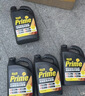 百适通（Prestone）长效有机型防冻液发动机冷却液红绿色水箱宝通用型进口原液可混加 2kg -37℃ 黄色 大厂出品-5年日常损耗补充首选装 实拍图