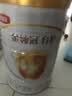 伊利金领冠育护较大婴儿配方奶粉2段6-12月960g*1罐【5倍DHA好脑力】 实拍图