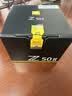 尼康（Nikon）【国行带票】Z50II半画幅新手入门级微单相机Z50 II 高清摄影摄像 直播美颜自拍z50二代便携相机 Z50II 单机/未开封原包装（不含镜头） 标配【送钢化膜+64G卡+沣标电 实拍图