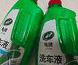 龟牌（Turtle Wax）硬壳盾洗车液水蜡喷壶套装(TC-4008)1.25L汽车水蜡洗车泡沫清洗剂 实拍图