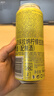 保拉纳（Paulaner）柏龙 柠檬味精酿果啤500ml*12罐装  德国进口啤酒  球赛必备 实拍图