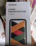 绿联【环保认证】适用华为Mate70Pro优享版/Pro+手机壳mate70Pro+保护套镜头全包气囊防摔软壳透明超薄 实拍图