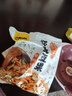 甘源牌鲜虾味虾条豆果285g休闲零食花生青豌豆儿童膨化食品追剧小零食 实拍图