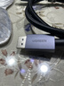 绿联DP2.1满血线80G 16K高清DisplayPort视频线1米 8K/4K240Hz 2K480Hz适用电脑显卡接显示器兼容1.4 实拍图