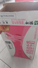 蒙牛脱脂纯牛奶250ml*24盒 零脂肪早餐健身减脂送礼礼盒 实拍图