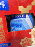 雀巢（Nestle）怡养益护因子中老年奶粉高钙850g*2 奶粉礼盒 端午送礼送长辈 实拍图