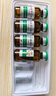 孚泰【5盒装】[孚泰] 转移因子口服溶液10ml*6支/盒 实拍图