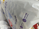 好奇（Huggies）好奇铂金装小桃裤纸尿裤M144片(6-11kg)中号尿不湿【夏季散热王】 实拍图